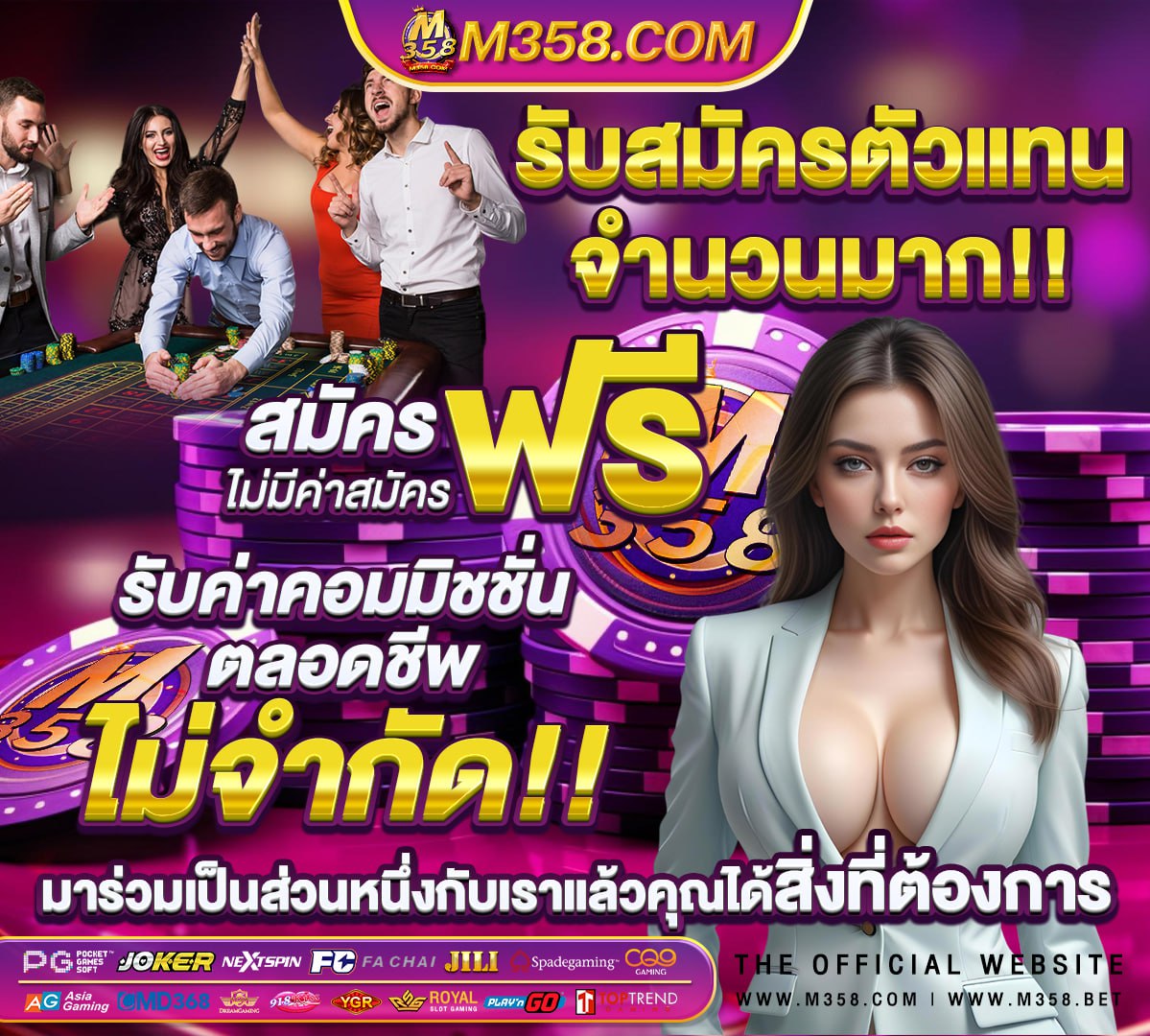 หนัง โป้ ฝรั่ง ขาว